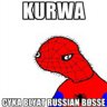 KURWA